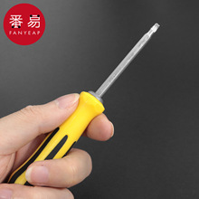 ���]/�๦���ݽz��A1P50-�๦����X����һʮ��Ӳ������