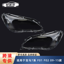 �m��춌��R7ϵF01 F02 09-15������ǰ���͸�����֟���������R