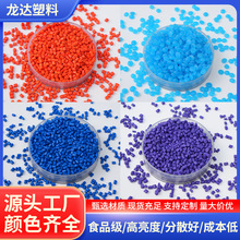 ߝȲɫĸ tSG{ 늾| PE/PPͨ hɢ