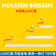 ̫��ܟ��ܼ���T5�����̨������չ��ͥԺ��USB��������led��
