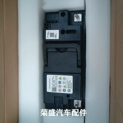 Suitable for the New Bmw Car battery/battery