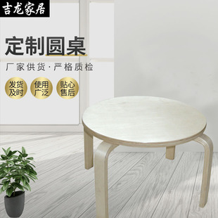 �̲��С�A���νM����Ϣ�^�Ӵ�ǢՄ���ȏd�D���^����ɳ�l�������