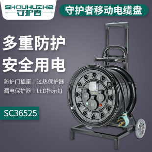 ���o��SC36525��|�P380V��о���˲���16A25A�Ƅ��Դ���P��©�