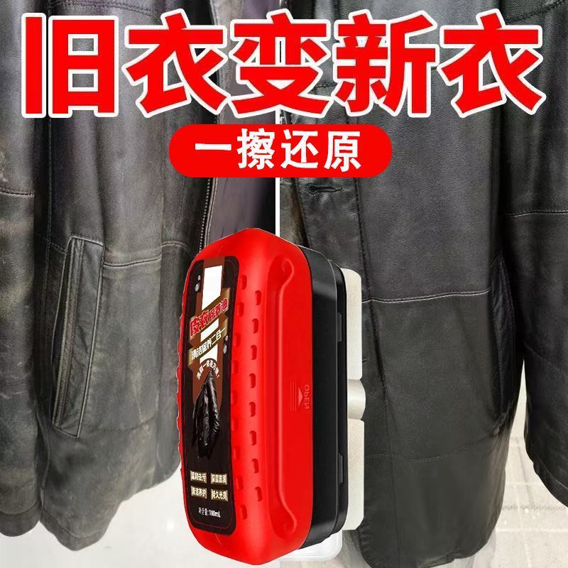 商品图