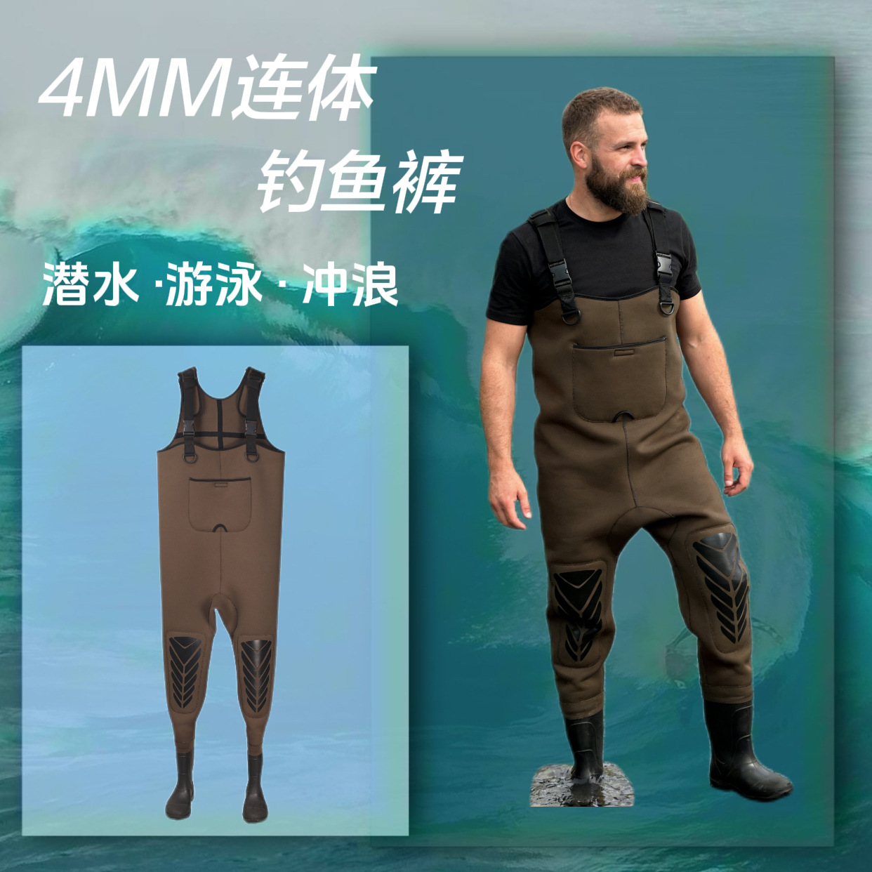 4mm Wading Pants Manufacturer Can Customize One-Piece Wading Pants for Sea Fishing, Waterproof Wading Pants for Fishing, Catching Fish, Creek Fishing and Hunting