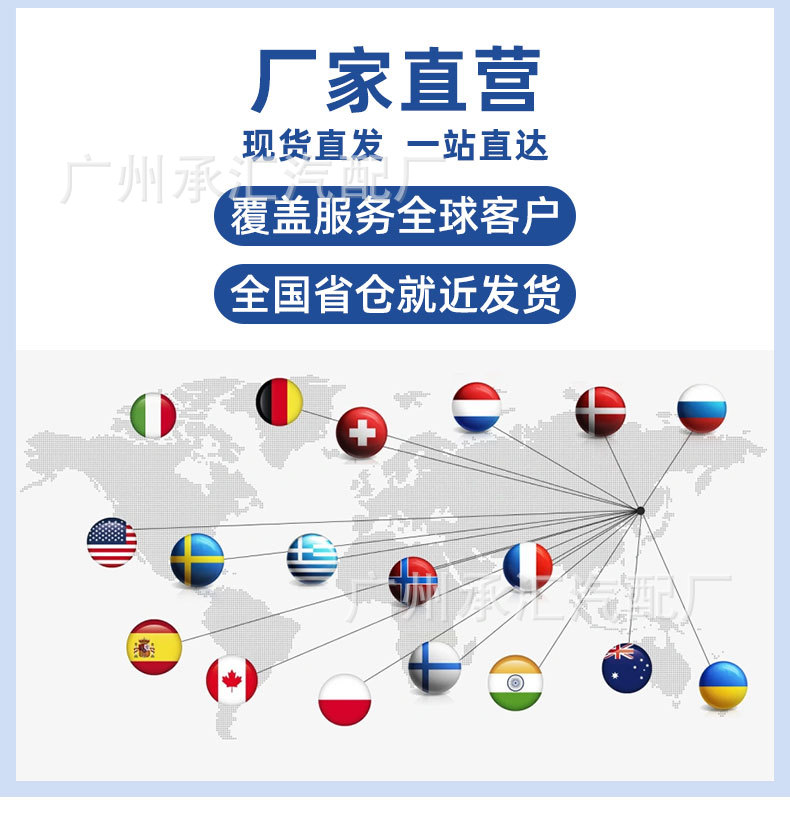 23871596 Is Suitable for Wuling 730 Hongguang S3 Zhengcheng Mini Truck Rongguang New Truck Car High-Voltage Ignition Coil