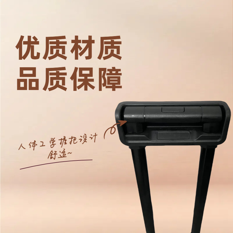 旅行用スーツケースの引き出し棒部品、鉄製の引き出し棒、内蔵伸縮棒、耐久性のある引き出し棒、スーツケースの引き出し棒メーカー供給