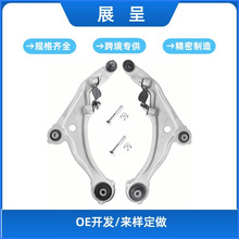 ������ɣMaxima�����Ʊ�2PCS K622054 K622059���Ʊ��׼�