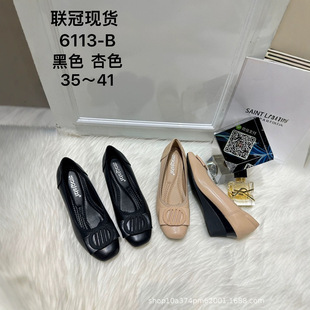 �n��r��Ů��Ьͨ�ڷ����¸�Ů��Ь2023�＾�¿��̈�ŮЬ�F؛���l