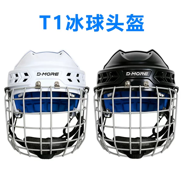 Roller Skating Helmet Land Hockey Helmet Mask Rugby Sports Helmet Hockey Helmet