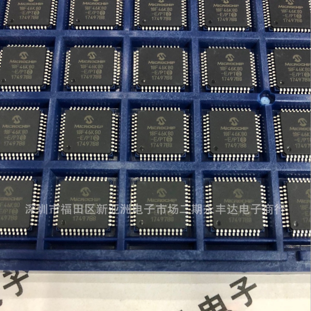 贴片PIC18F46K80-E/PT 18F46K80微控制器TQFP44封装