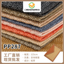 �S��ֱ����Ȼ�h�����ݾ������� ����������b�о����������l����