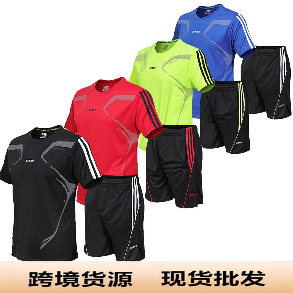 夏季跨境男士圆领短袖+短裤套装网眼速干T恤衫运动轻薄休闲套装现