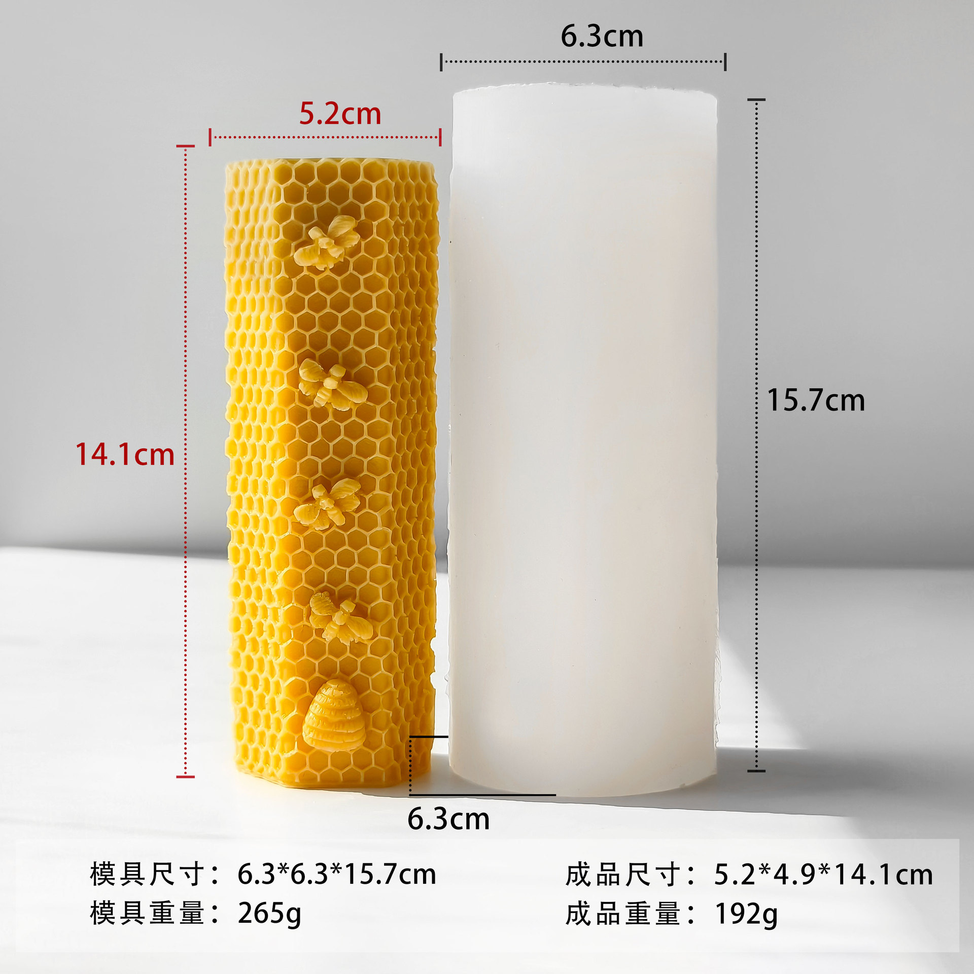 Columna de abeja transfronteriza molde de vela molde de silicona molde DIY columna de abeja molde de barra magnética aromática de jabón hecho a mano
