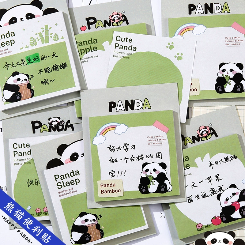 Творческая милая маленькая панда с высокой значением лица липкая милая девушка сердце ветра маленькая книга