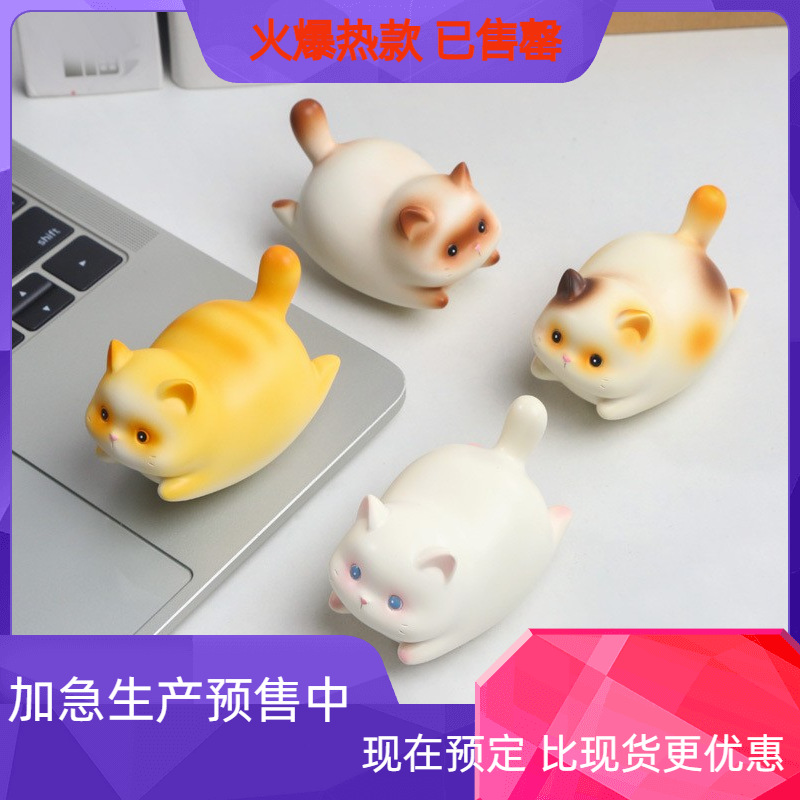 Cartoon Furui Cat Shake Ornament Cute Cat Resin Crafts Healing Office Desktop Ornament
