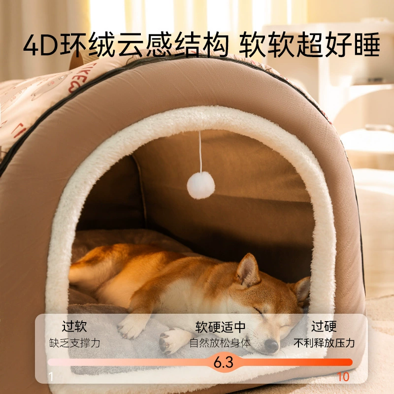 Large dog kennel winter warm dog house removable and washable dog bed four seasons large dog house type cat kennel pet supplies