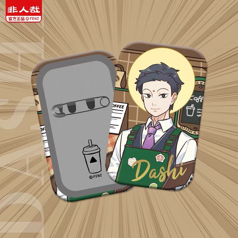 【公式正規品】非人仙山瓊閣 ブラインドボックス アニメ周辺機器 谷子バーペンダント ポラロイドスタンド|undefined