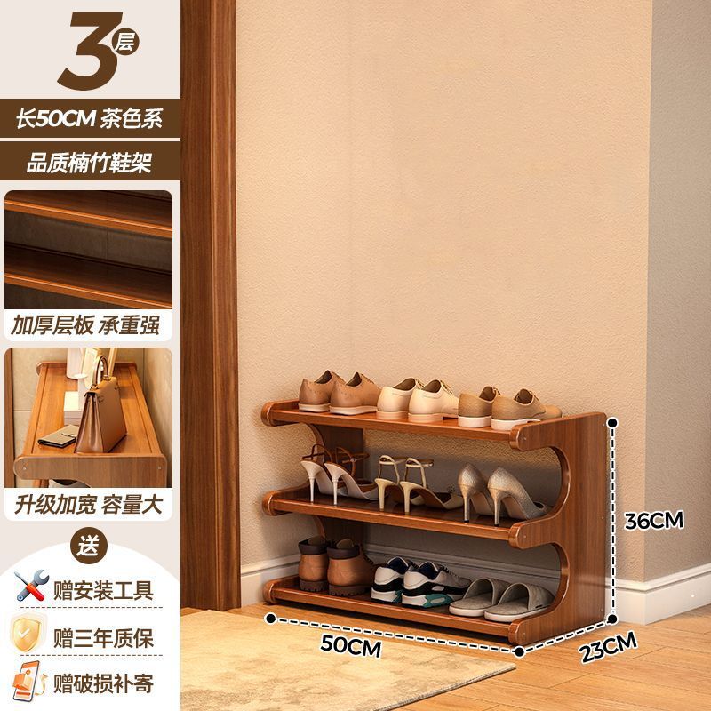 3겹 48 [넓히고 두꺼워지고 강화됨]