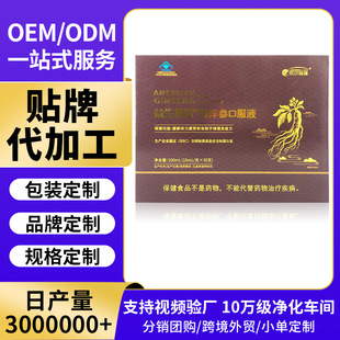 �����װ����󅢿ڷ�Һ�ճ��ڷ��Ʒ�ͶY�L݅�������a�Ʒ���l