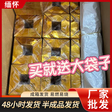 Ԫ�����Ʒ���y���нǼ����Ĺ�����ۼ����l�����Ʒ������Ʒ