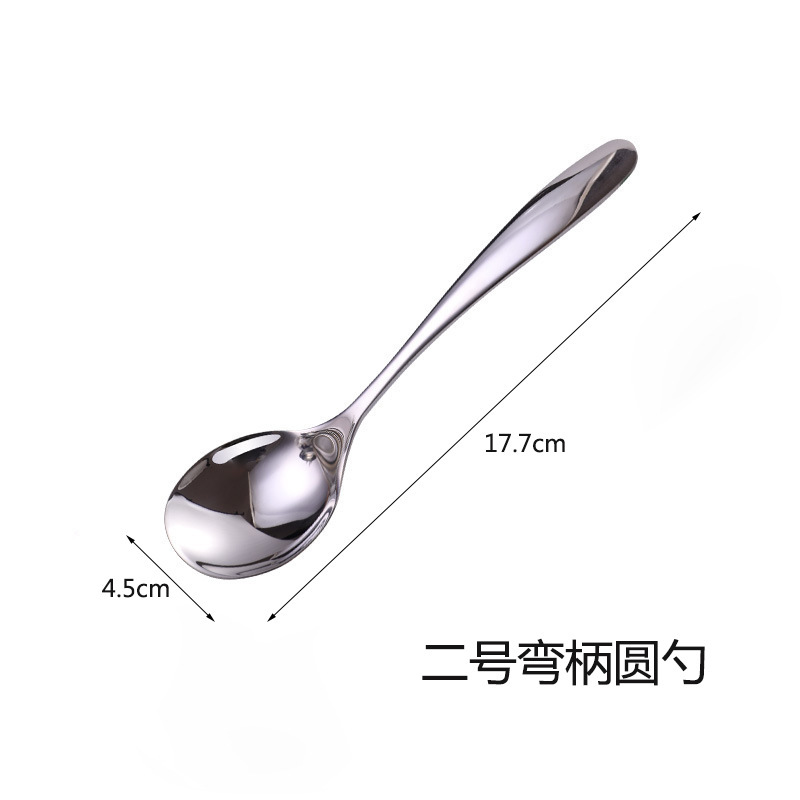 クリエイティブ曲げ柄304ステンレスフォークスプーン食器の明るい顔の西洋スプーンの丸いスプーンの水滴スプーンの商用デザートスプーン|undefined