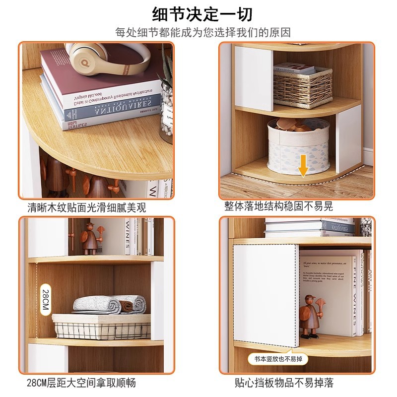 Estantes de libros estantería de piso sofá sala de estar gabinete de esquina doméstico gabinete de pared gabinete de hendidura no ocupa espacio gabinete de libros