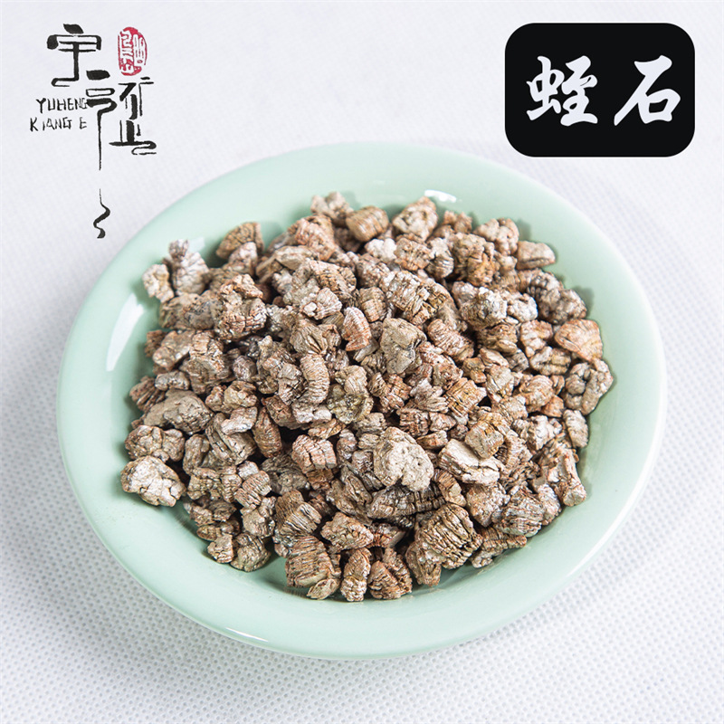 厂家批发蛭石2-4毫米多肉营养园艺种植育苗扦插防火保温膨胀蛭石