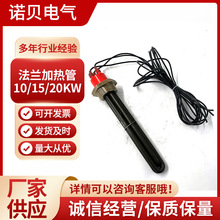 10/15/20KW���m�ӟ��̫���ˮ��늼ӟ�� ϴ��C偠t늟�܏S��