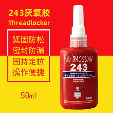 243�ݽz�zˮ �Џ���243�{ɫ�����ܷ��ݽz���Ʉ�243�ݼy�i�̄����l