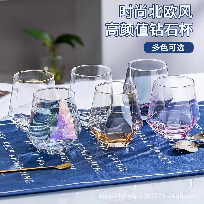 Factory Wholesale Internet Celebrity Glass Ins Hexagonal Diamond Hexagonal Drink Colorful Whiskey Colorful Gift Cup