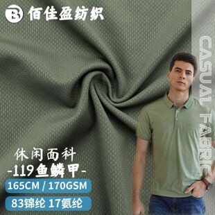 �~�[�� �\�]�Ứ ����c�c�������揗 �����\�����e �̄ո߶�����
