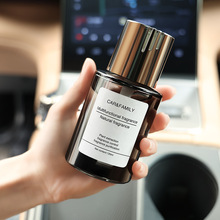 车载香薰汽车香水男士车家用室内摆件空气清新持久淡香氛一件代发