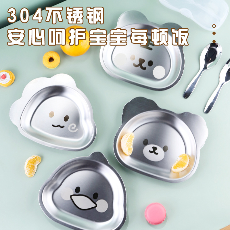 304 Stainless Steel Kidsren's Dinner Plate Baby Home Cartoon Cute Rice Bowl Kindergarten Lunch Plate Food Grade