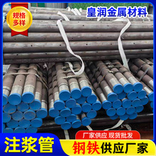 ����108*6��������ܘ���֧�o�܉��{ע�{䓻����Ĺ�̽��ˮ�׹�