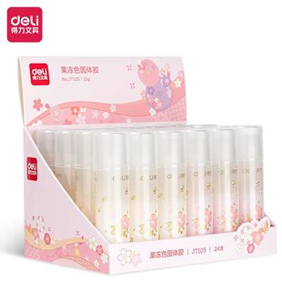 ����JT105�����͸�����w�z�W���k����ճ�Ը��ֵ15g�ֹ����w�z