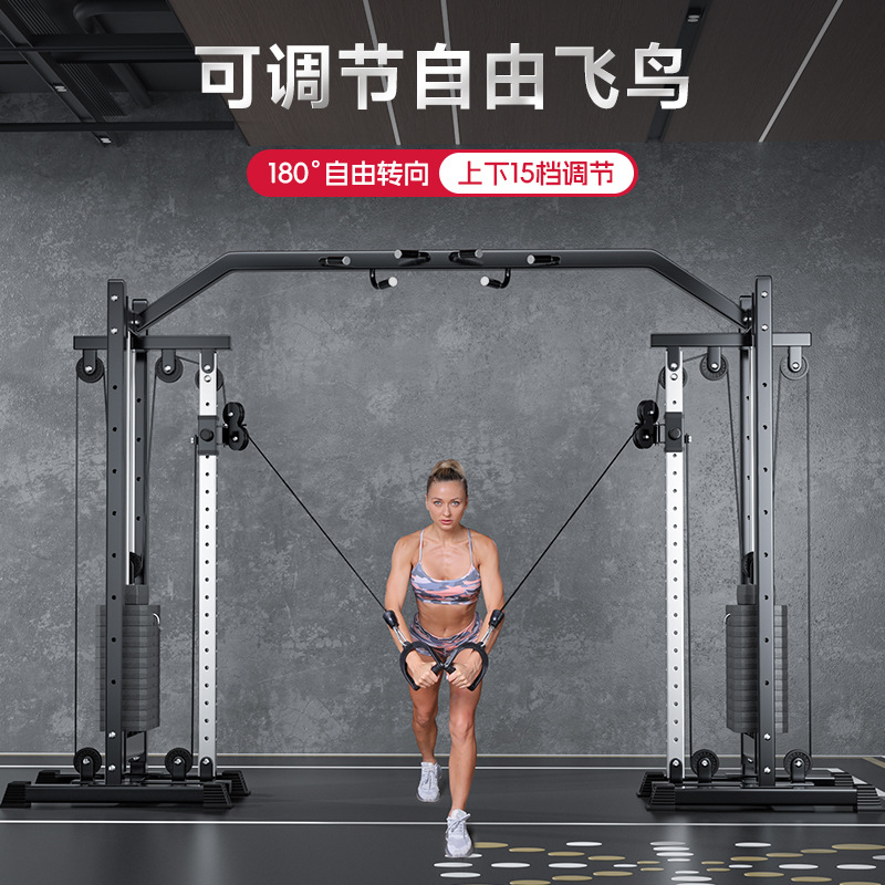 Equipo de ejercicios de pórtico de pájaro grande doméstico multifuncional integrado dispositivo de ejercicios de alta posición pull-down entrenador integral