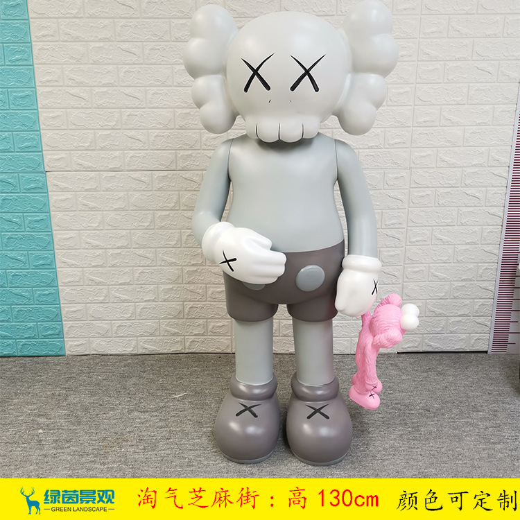 インターネット有名人のトレンディな Kaws 漫画のグラスファイバー彫刻人形暴力的なクマのセサミストリートホームディスプレイ床置き大型装飾品|undefined