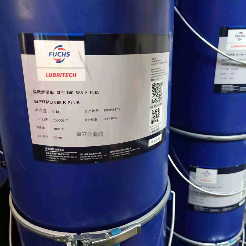 福斯润滑脂585KPLUS风力发电合成润脂GLEITMO585K 风电专用润滑脂