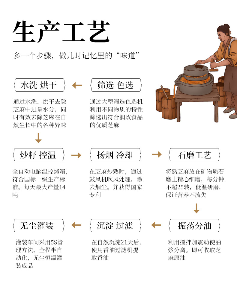 未标题-1_11.jpg