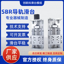 ���W��ֱ����܉�L��z�U��̨ģ�M���M�ŷ�늙C����̨�؏Ͷ�λ����