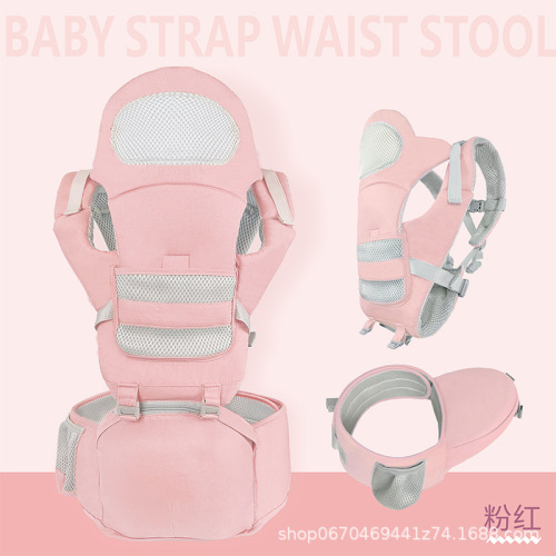 Hot selling detachable baby carrier, baby sitting waist stool, multi-functional front-holding type, breathable baby holding tool for all seasons