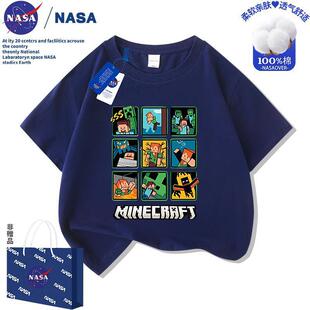 NASA�ҵ����烺ͯ��ͨ���޶���T���ļ��¿���Ůͯ�b�᎛���b����