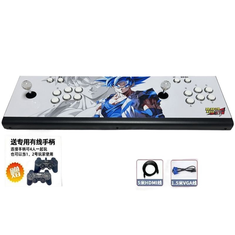 パンドラの月光宝箱 キング・オブ・ファイターズ 97 アーケードゲーム機 テレビハンドル付き 家庭用ダブルロッカータイプオールインワンマシン|undefined