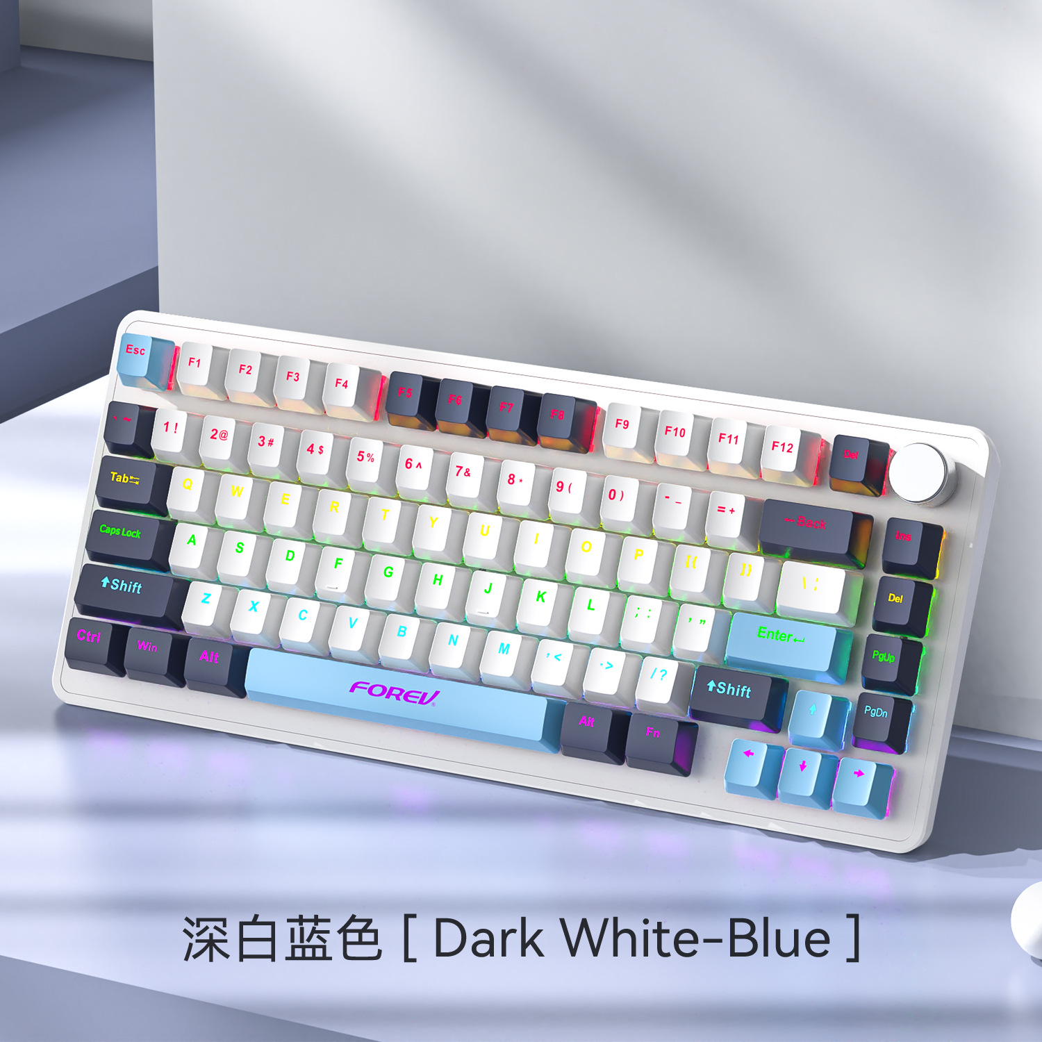 K82 juegos por cable E-deportes conjuntos Gaskett teclado mecánico perilla RGB teclado mecánico de alto valor