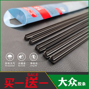 �m�ô󱊌������v;�^L�ߠ���6/7�����½��_POLO��ˢ������z�l