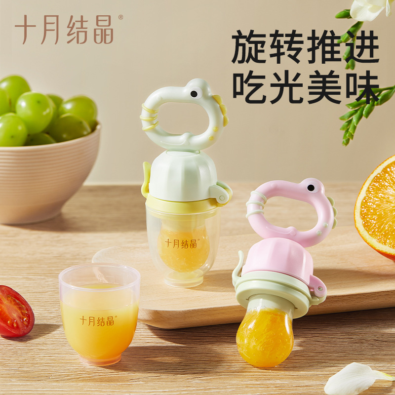 Octubre Cristal Comida para bebés Mordida de frutas y verduras Molar de silicona artefacto chupete Bebé come fruta