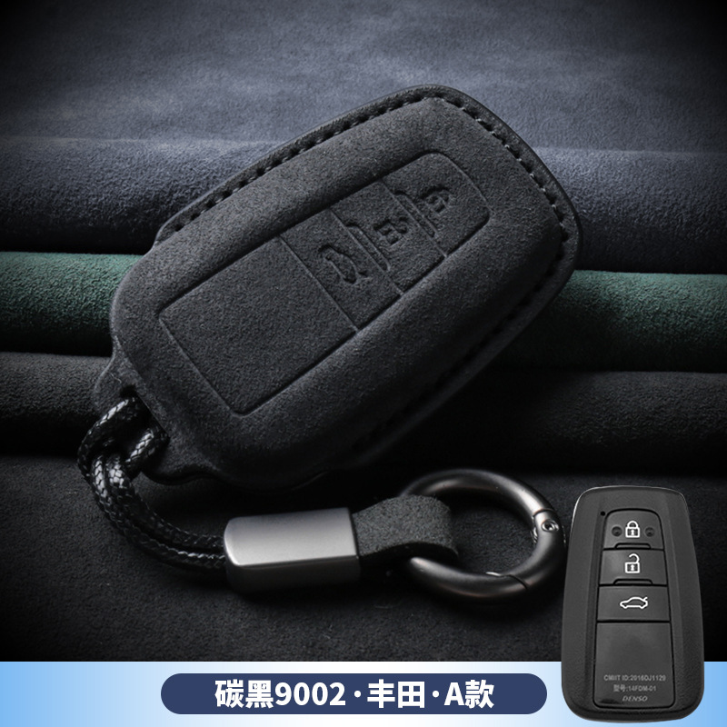 3D 풀 패키지-도요타 [카본 블랙 + 스포츠 로프]