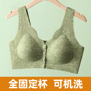 [Full fixed cup machine washable] mother underwear plus size lace front buckle middle-aged bra elderly vest