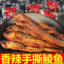 ����ʳƷ��˺�N�~�����خa������˺�~�¾Ʋ���ʳС�~���l���۰��]